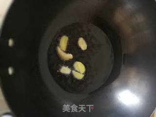 Fried Yam Fungus recipe