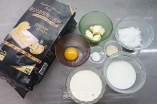 Milky Buns recipe