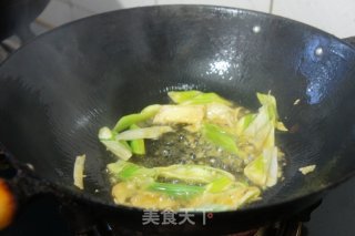 Fried Crab with Green Onion and Ginger recipe