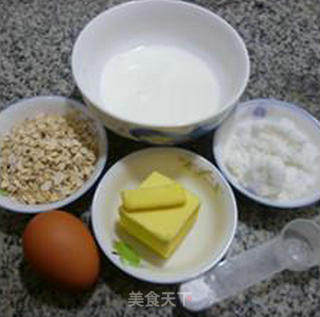 Oatmeal Oatmeal Muffins recipe