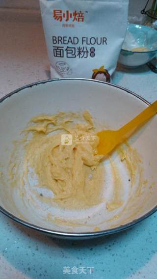 Bread Machine Version [casda Super Soft Toast] recipe