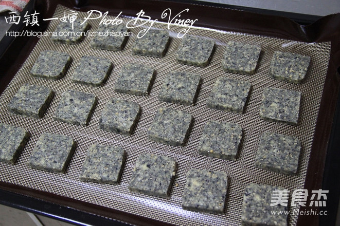 Health Black and White Sesame Biscuits recipe