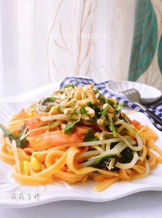 Seasonal Vegetable Noodles with Sesame Sauce recipe