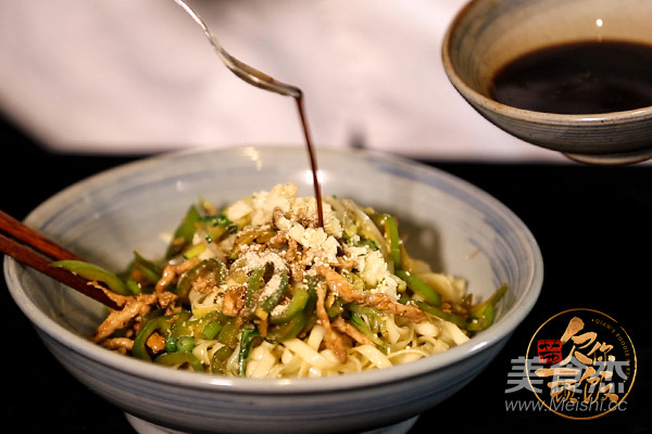 Cold Noodles with Beans and Pork recipe