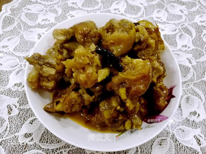 Braised Hoof Flower recipe