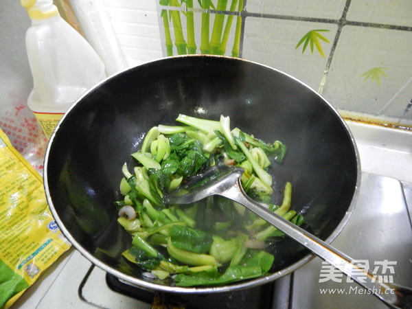 Stir-fried Vegetables with Lard recipe