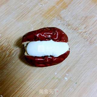 Sweet Glutinous Rice Date recipe