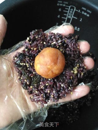 Black Rice Balls with Egg Yolk Pork Floss recipe