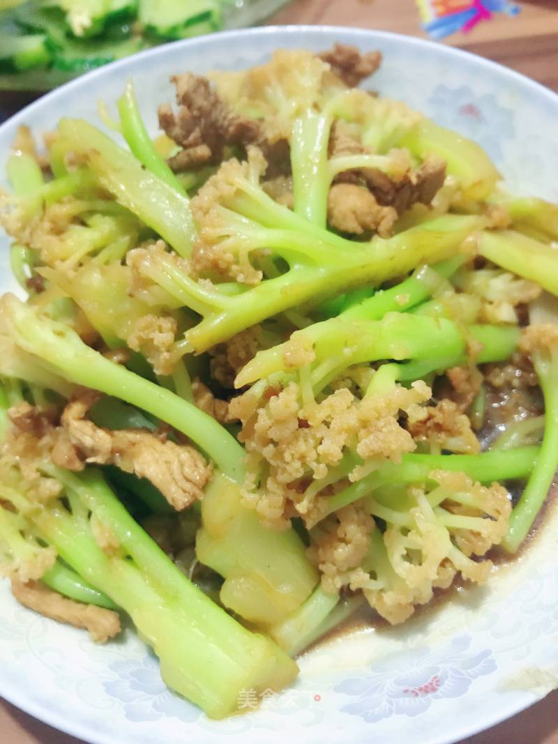 Cauliflower Fried Pork recipe