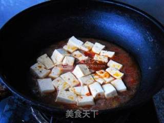 Tofu with Pepper Flavor and Red Oil recipe