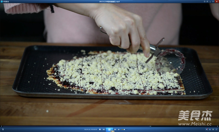 Depp Baking Recipe-berry Souffle Bars recipe