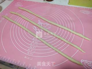 #aca烤明星大赛# Pork Floss and Bacon Bread recipe
