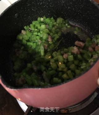 Chrysanthemum Minced Pork Porridge recipe