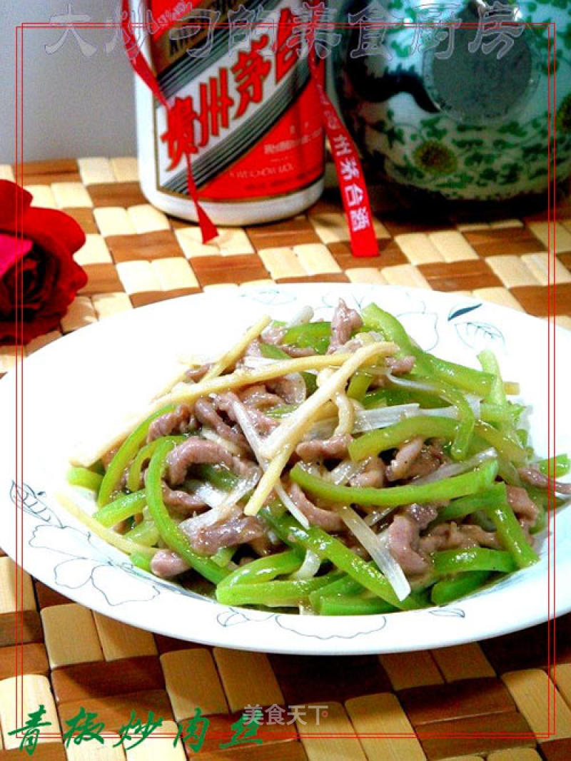 Minnan Stir-fried "green Pepper Stir-fried Pork"