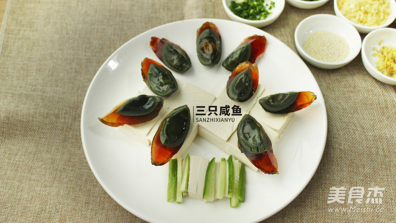 Chilled Preserved Egg Tofu recipe