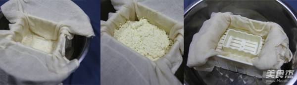 Homemade Tofu recipe