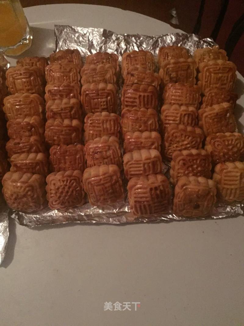 Traditional Moon Cake recipe