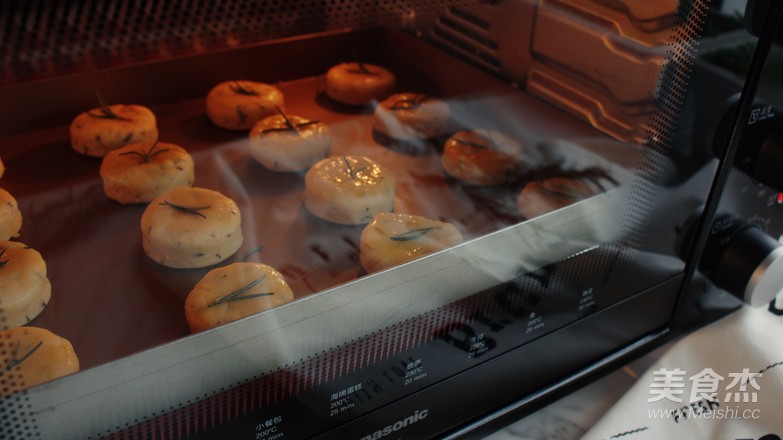 Rosemary Scones, The Taste of First Love, Was Recovered. recipe