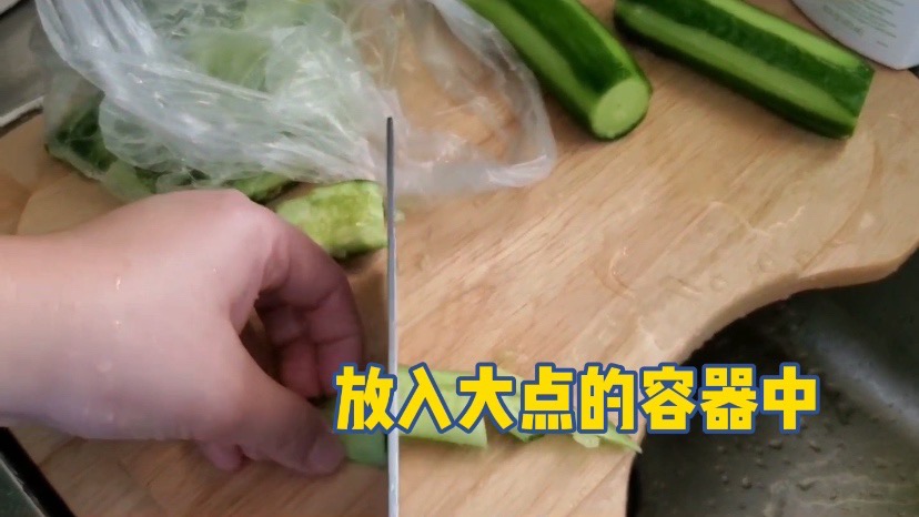 Simple Pat Cucumber recipe