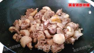 Yellow Braised Duck recipe