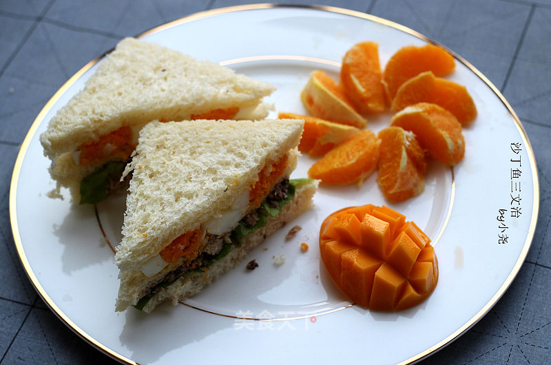 Sardine Sandwich——attachment: How to Make Milky Toast