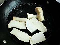 Shredded Eryngii Mushrooms in Cold Dressing recipe