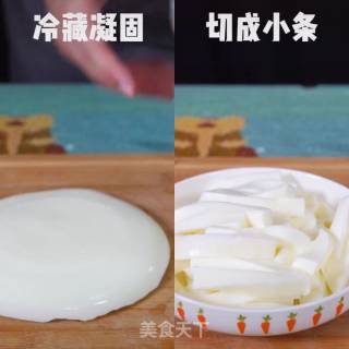 Crispy Fried Fresh Milk recipe