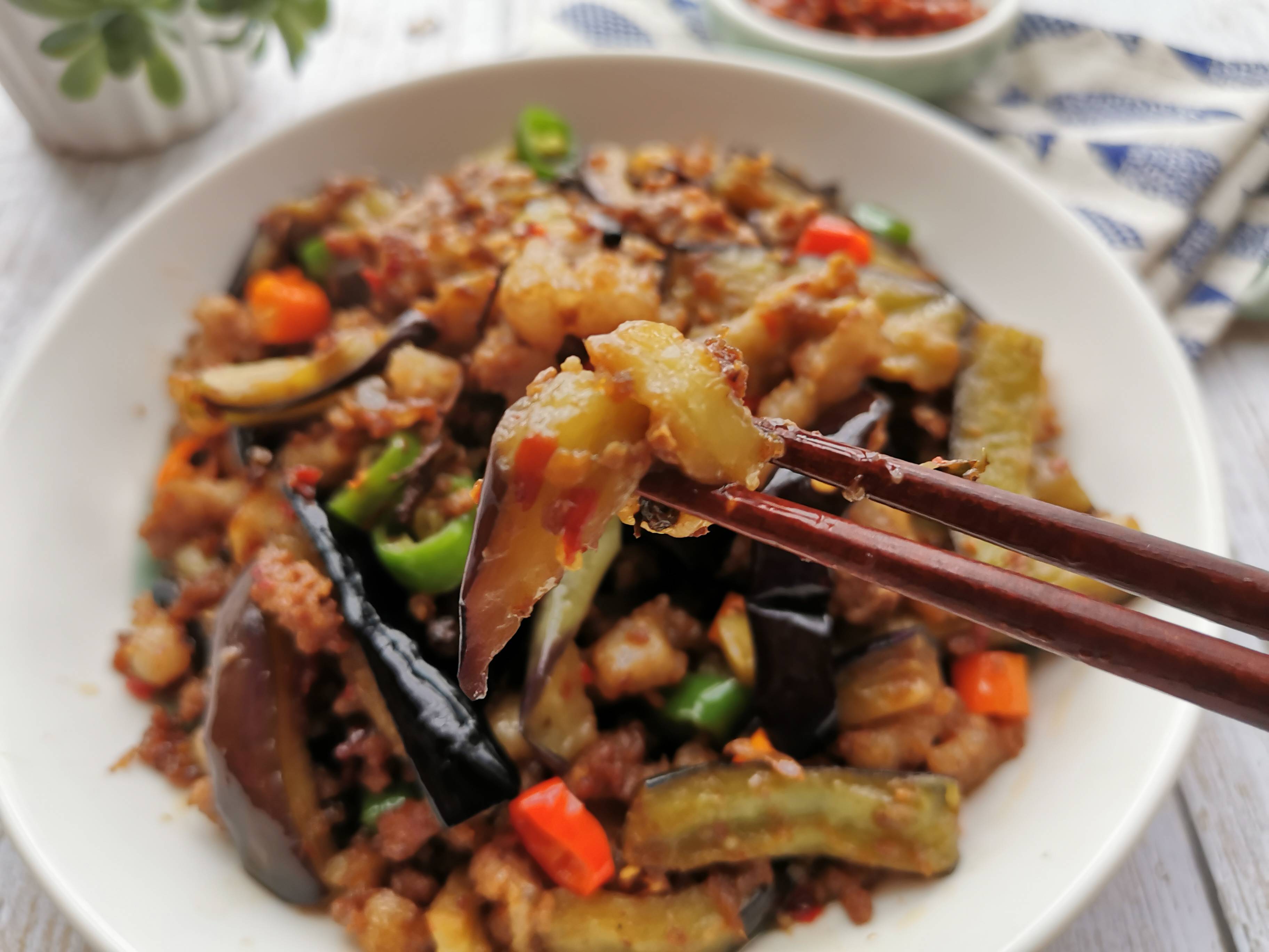 Eggplant with Minced Meat recipe