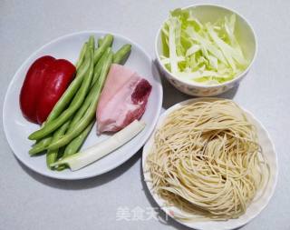 Braised Noodles with Beans recipe