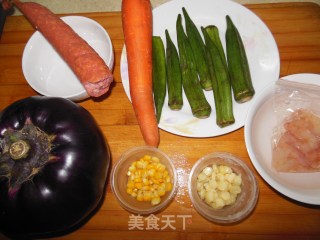 Assorted Eggplant Cup recipe