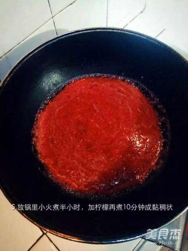 Homemade Strawberry Jam recipe