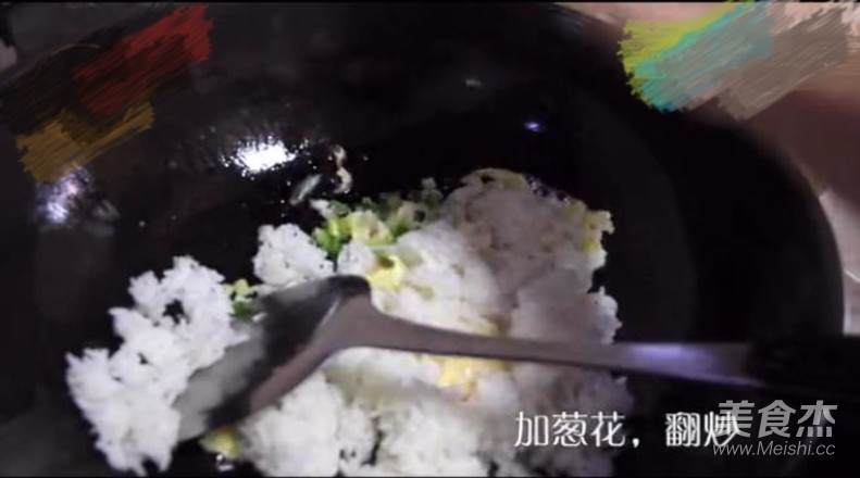 Soy Sauce Egg Fried Rice recipe