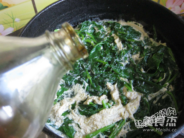 Convolvulus Leaf Egg Soup recipe