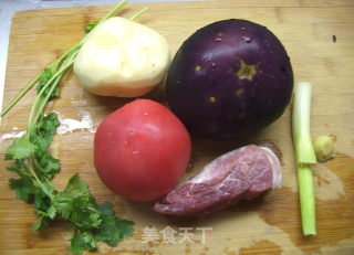 Potato and Eggplant Noodles recipe