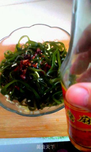 Cold Seaweed Head recipe