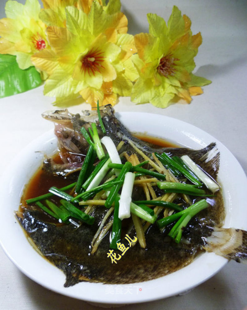 Scallion Turbot recipe