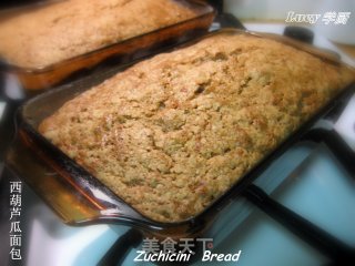 Zucchini Bread--bread with Vegetables--zuchicini Bread recipe