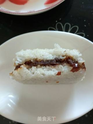 Glutinous Rice Cold Cake recipe