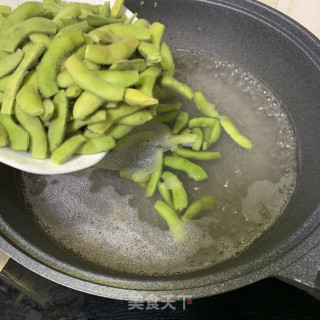 Spiced Edamame recipe