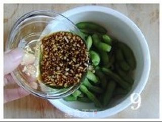 Cold Edamame recipe
