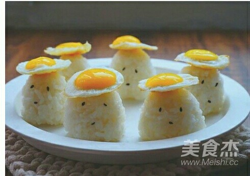 Sun Egg Rice Ball recipe