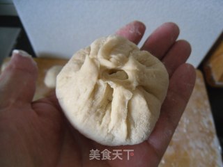 Baked Buns with Glutinous Rice Paste Stuffing recipe