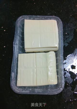 Tofu recipe