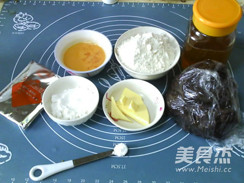 Honey Mung Bean Paste Mooncakes recipe