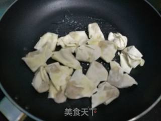 Pan-fried Wonton recipe