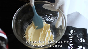 Practical Cream Making Daquan recipe