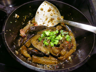 Roasted Eggplant with Bacon recipe