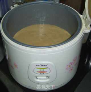 Brown Sugar Cake-made by Rice Cooker recipe