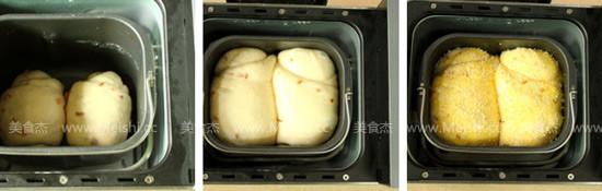 Ham Diced Savory Toast recipe