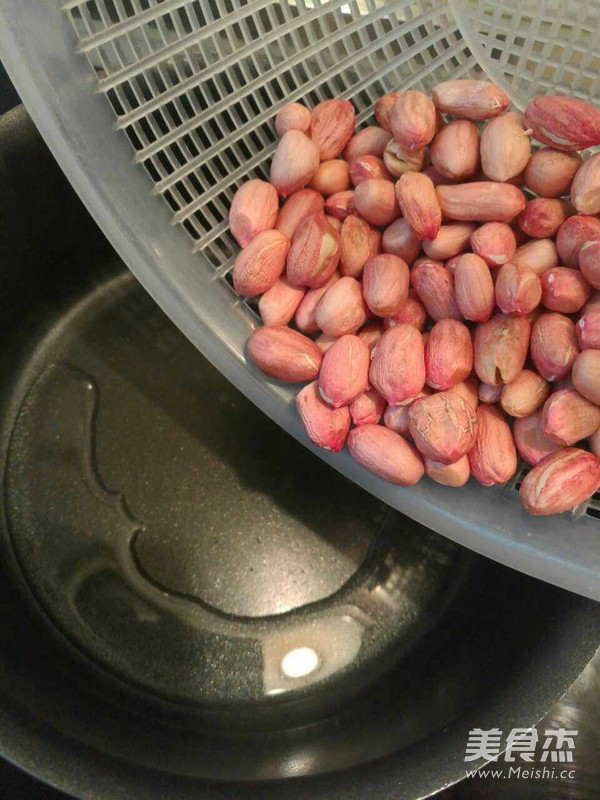 Vinegar Soaked Peanuts recipe